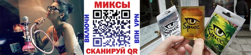 Купить  Троицк  БУТИРАТ Butirat 