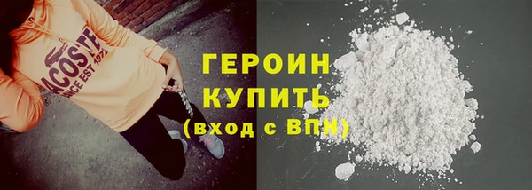 меф Карпинск