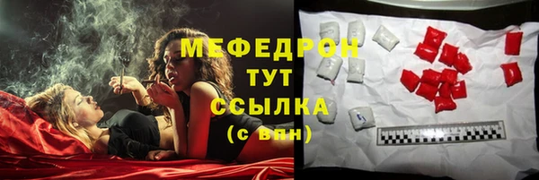 спайс Касимов