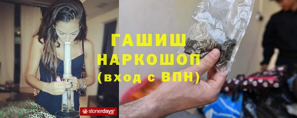 меф Карпинск