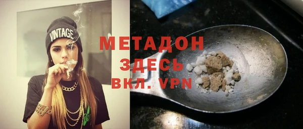 спайс Касимов