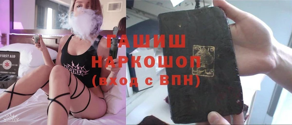 меф Карпинск