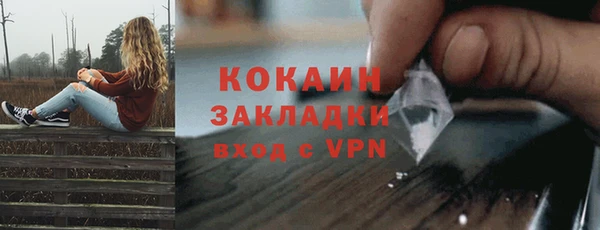 спайс Касимов