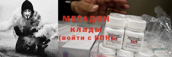 меф Карпинск