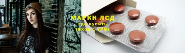 меф Карпинск