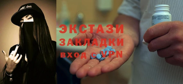 меф Карпинск