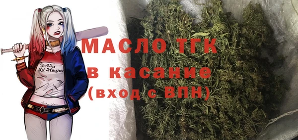 меф Карпинск