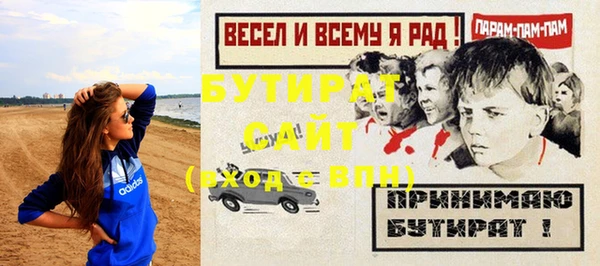 меф Карпинск