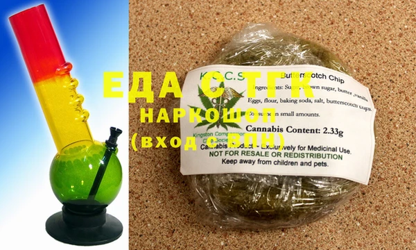 спайс Касимов