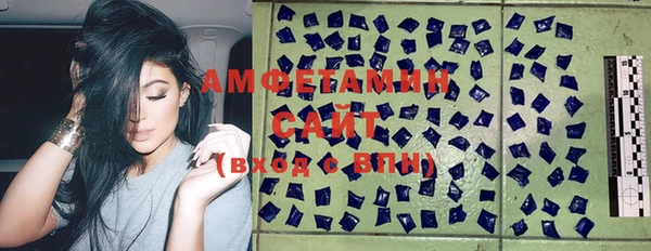 меф Карпинск