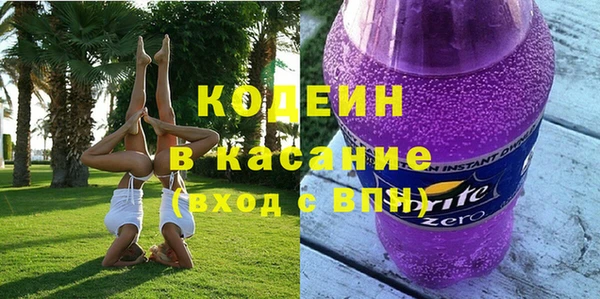 спайс Касимов