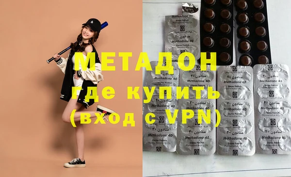 спайс Касимов