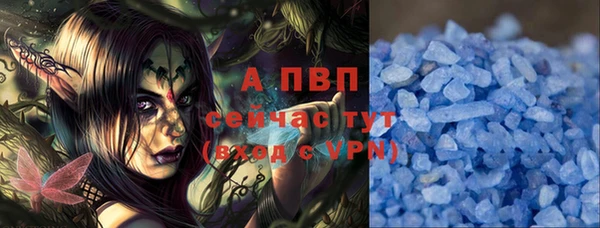 меф Карпинск