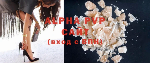 спайс Касимов