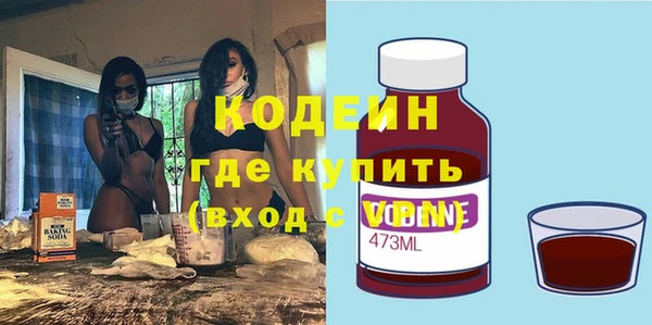 меф Карпинск