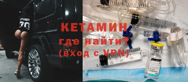 меф Карпинск