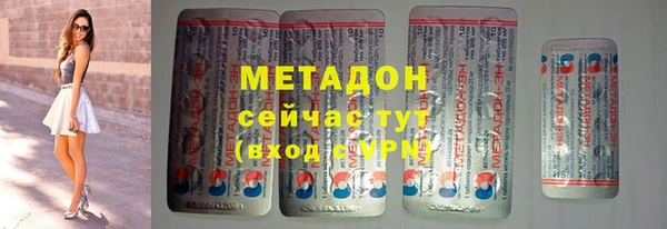 спайс Касимов
