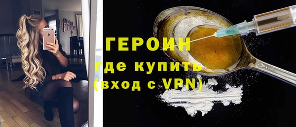 спайс Касимов
